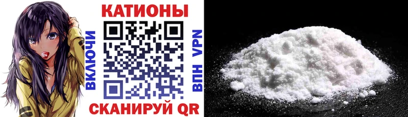 Купить закладку Гашиш  АМФ  Меф мяу мяу  Пыть-Ях