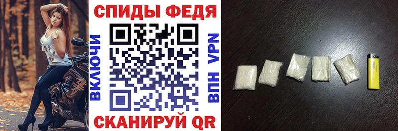 Amphetamine VHQ  Купить  Пыть-Ях 