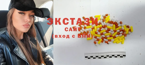 кокаин Гусев