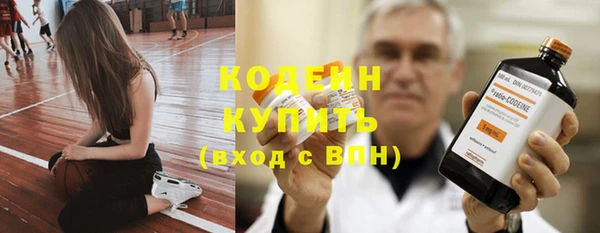 кокаин Гусев
