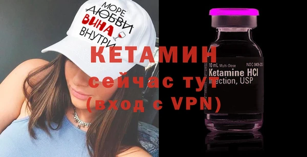 кокаин Гусев