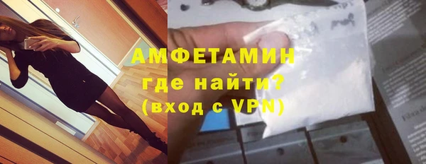 кокаин Гусев